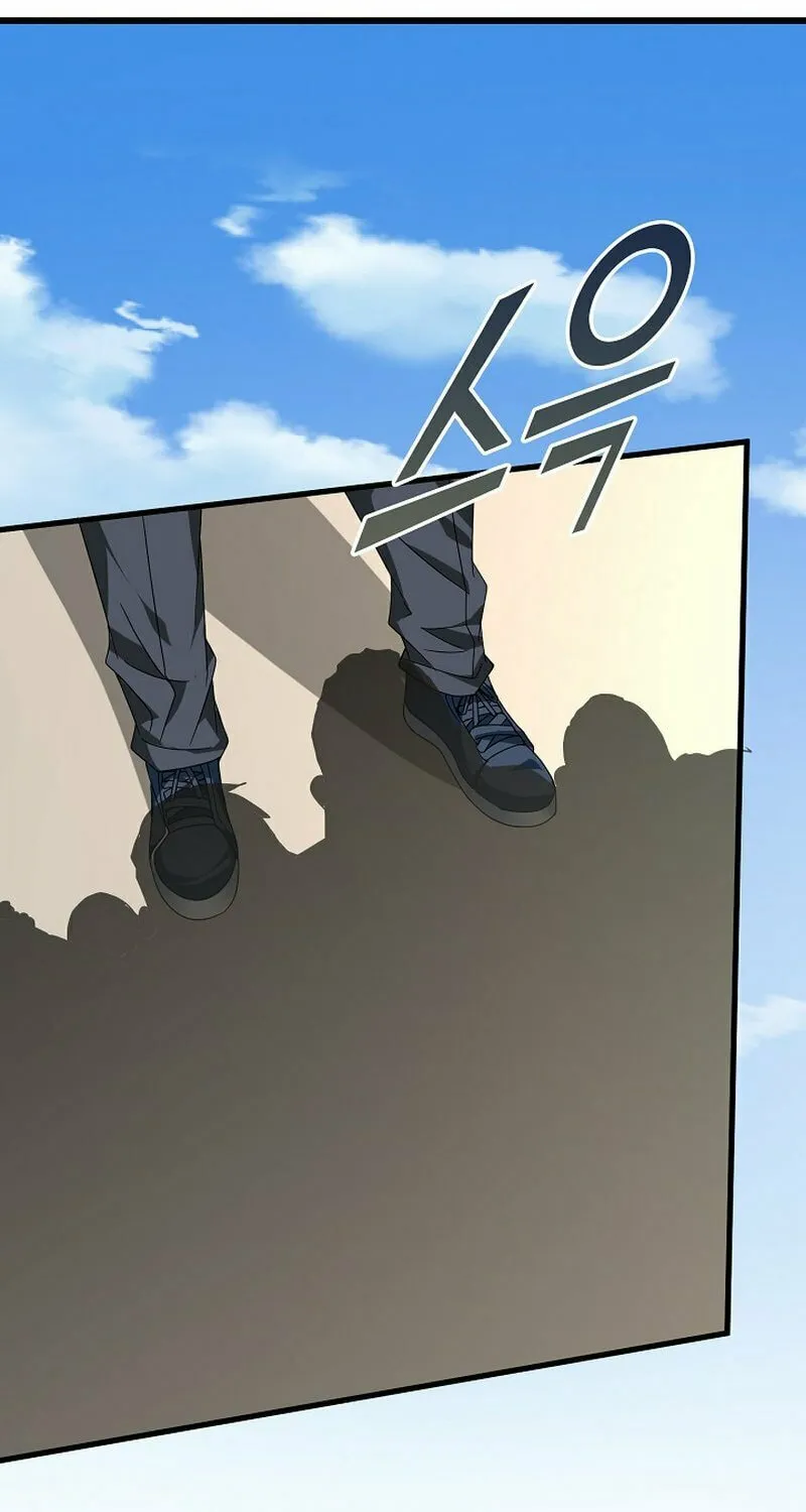 Return of Top Class Master Chapter 9 page 77 - 