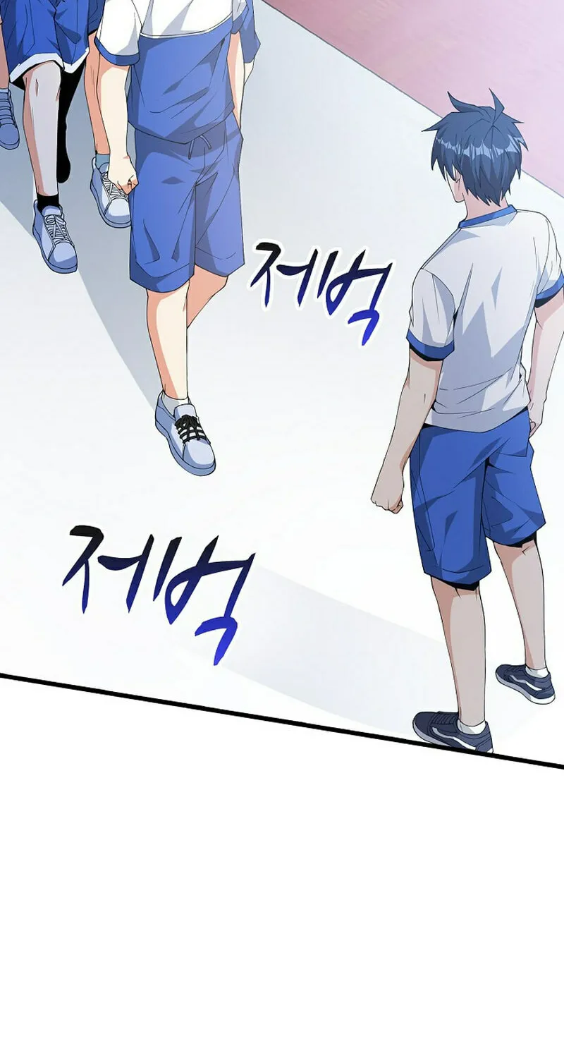 Return of Top Class Master Chapter 9 page 10 - 