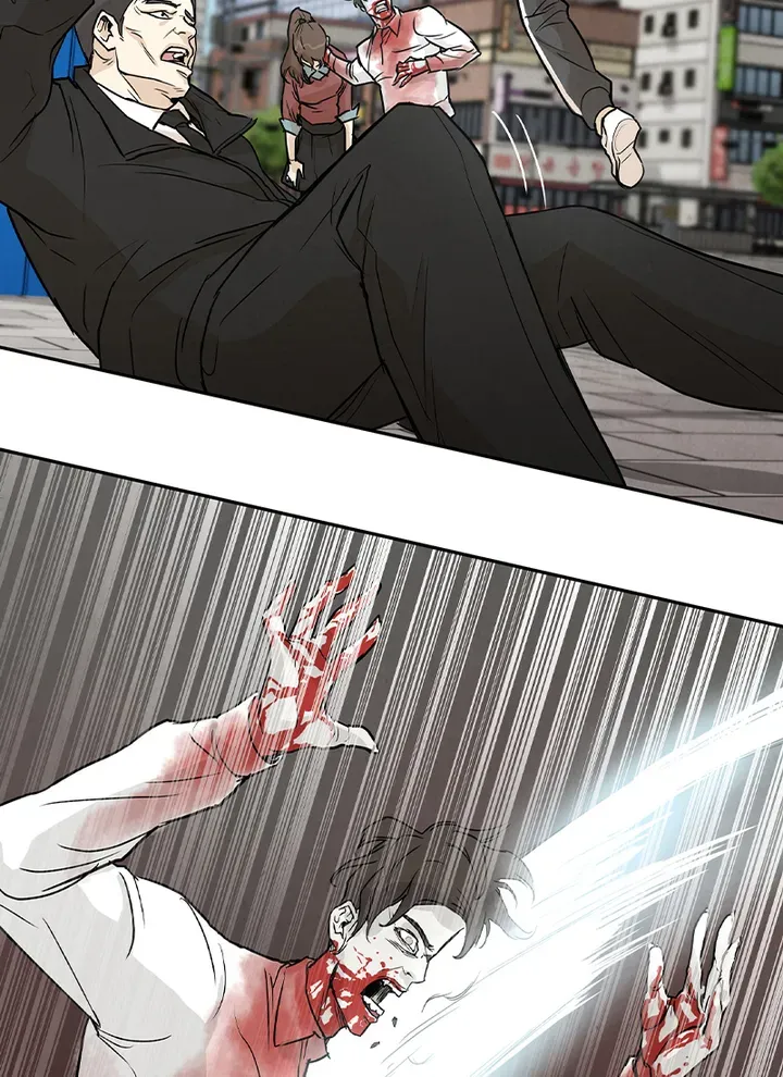 Return Survival Chapter 1 page 59 - 