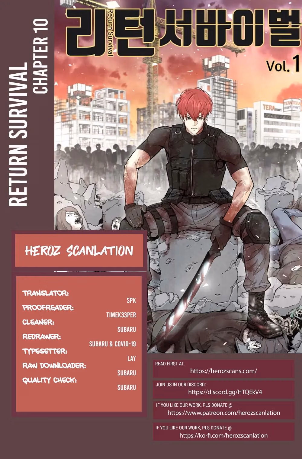 Return Survival Chapter 10 page 1 - 