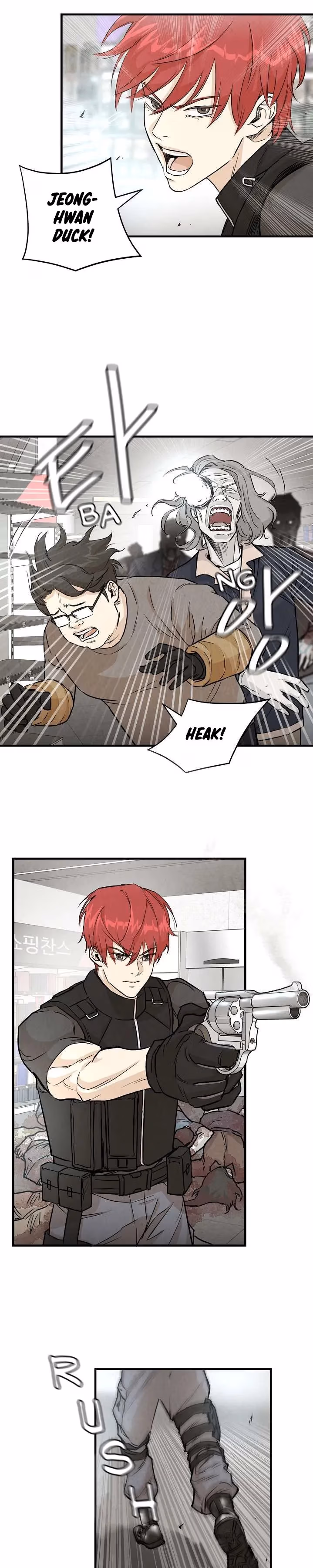 Return Survival Chapter 10 page 11 - 