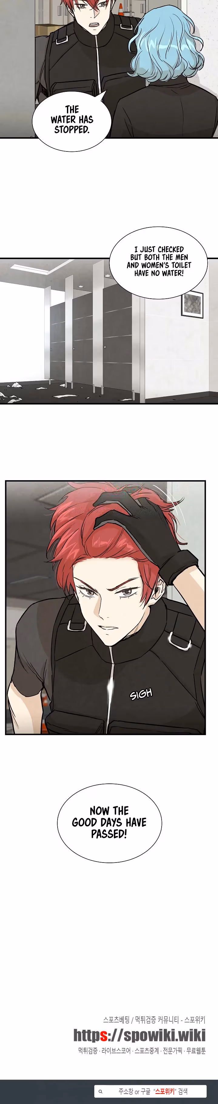 Return Survival Chapter 12 page 21 - 