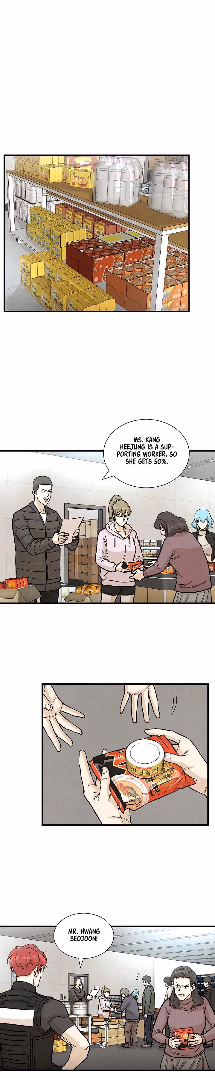 Return Survival Chapter 12 page 7 - 