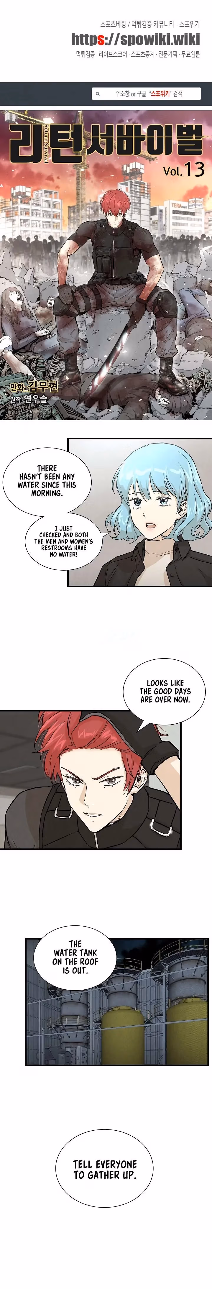 Return Survival Chapter 13 page 2 - 
