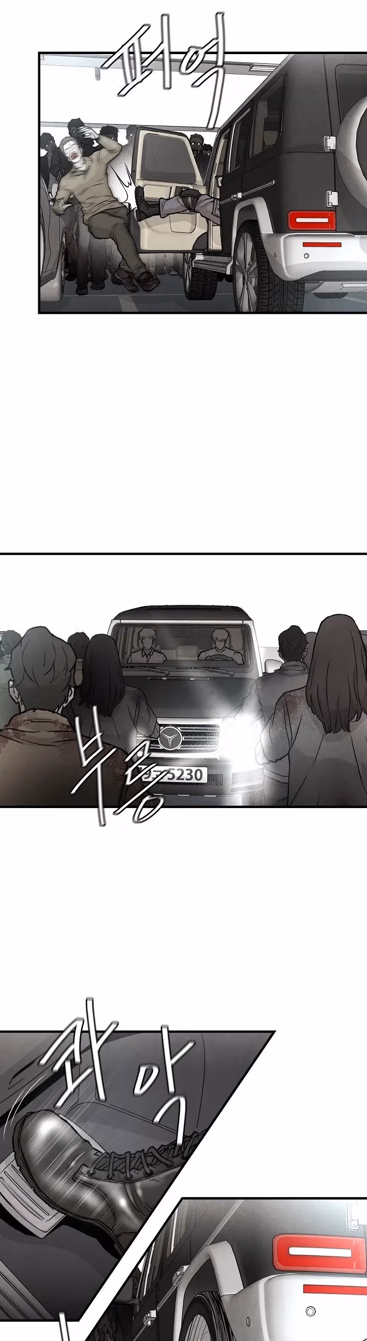 Return Survival Chapter 15 page 4 - 