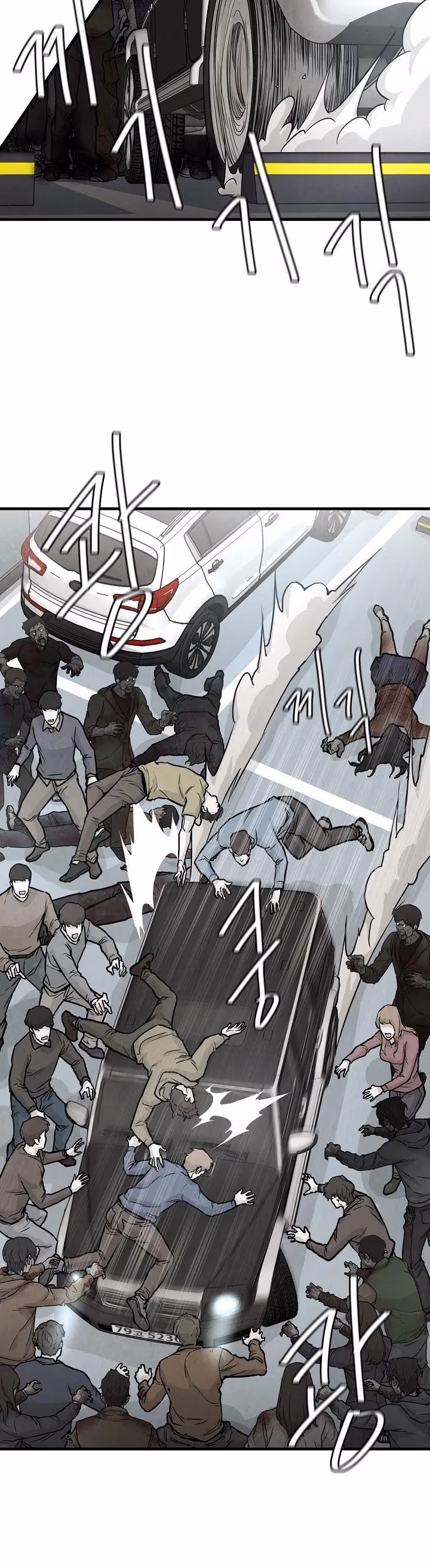 Return Survival Chapter 15 page 5 - 
