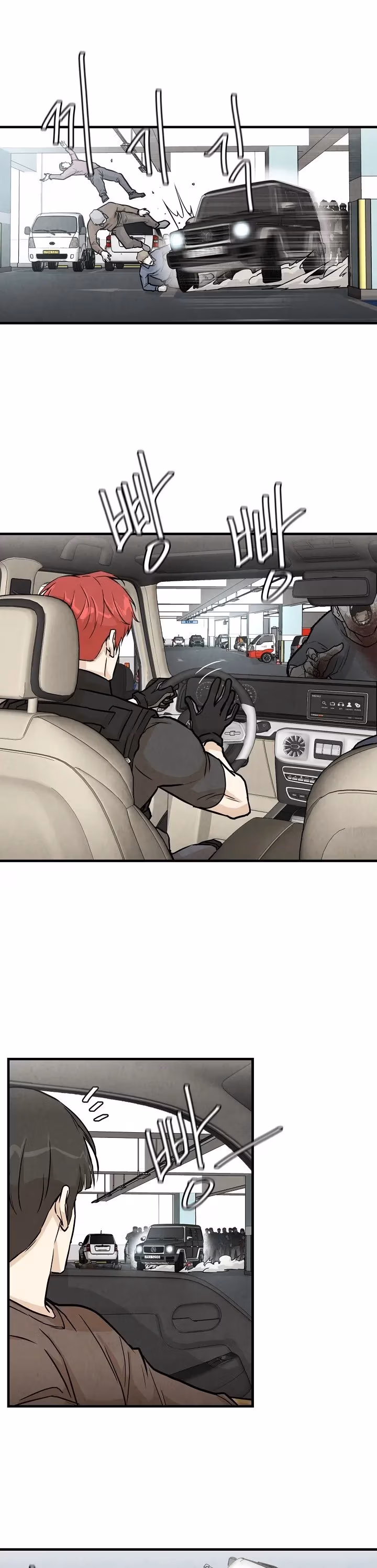 Return Survival Chapter 15 page 6 - 
