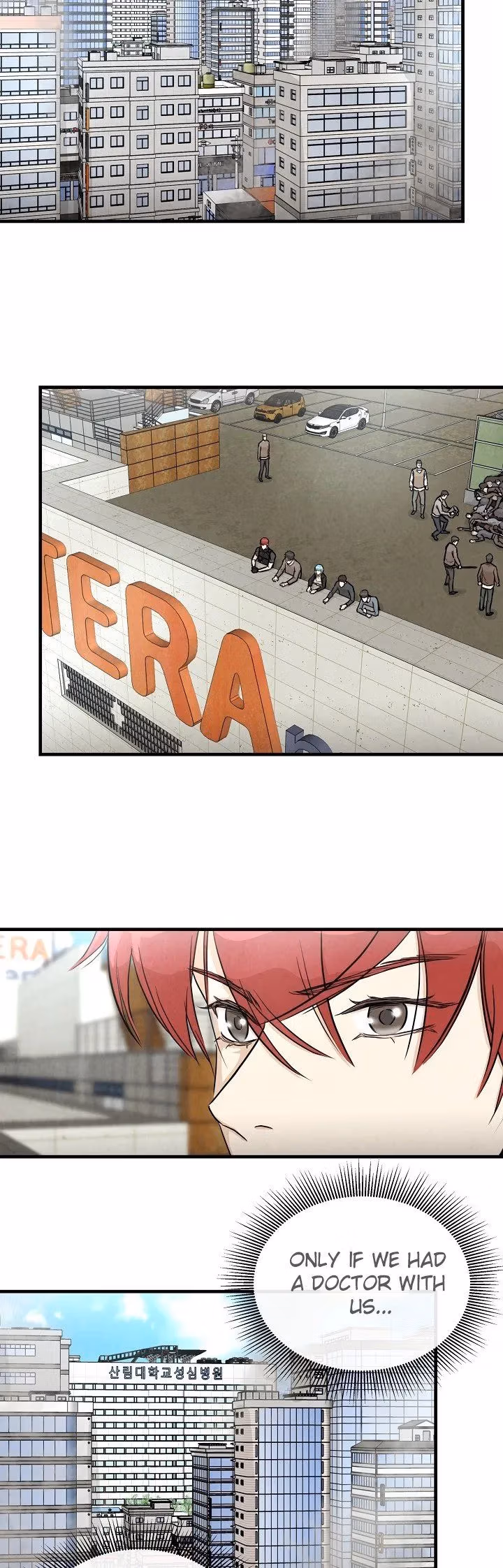 Return Survival Chapter 16 page 14 - 