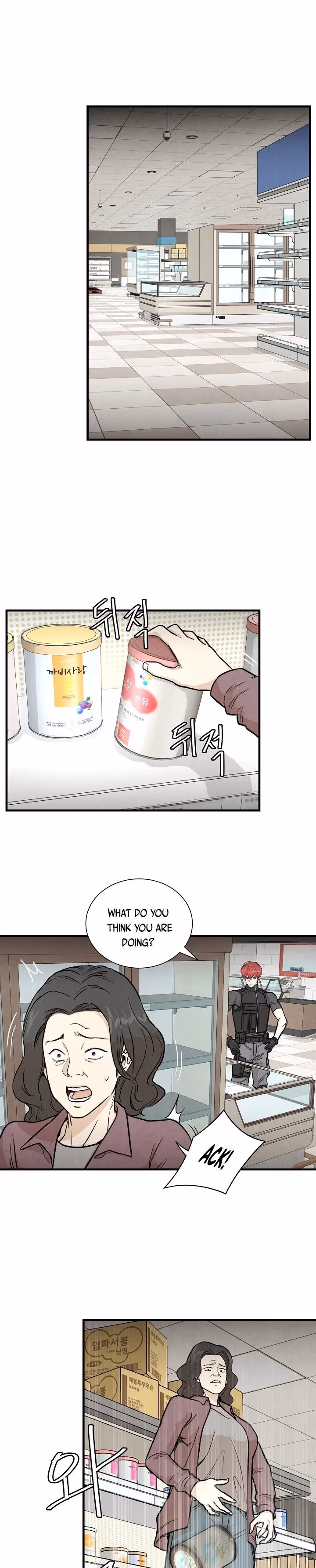 Return Survival Chapter 17 page 11 - 