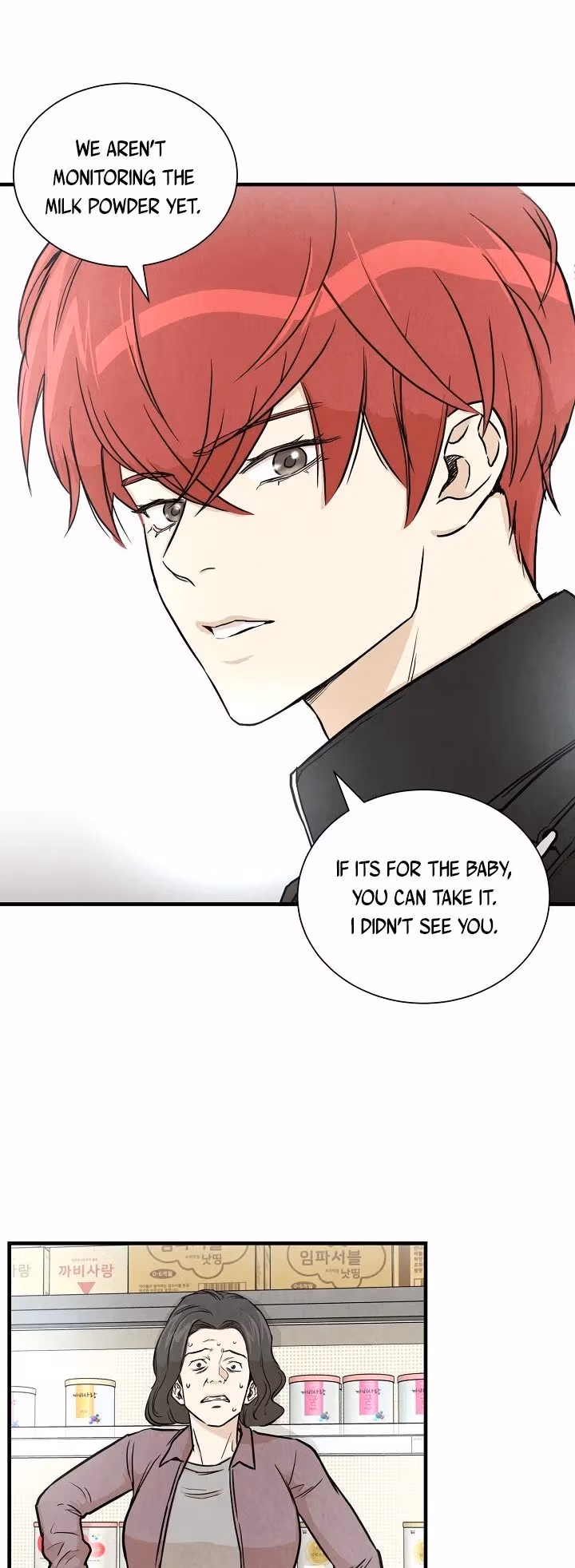 Return Survival Chapter 17 page 14 - 