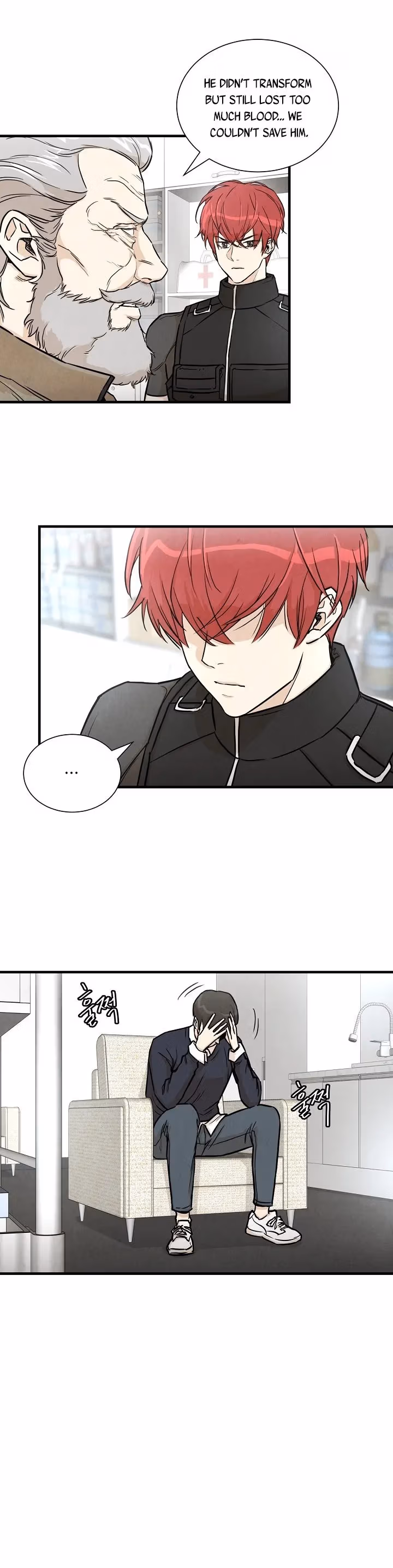 Return Survival Chapter 17 page 3 - 