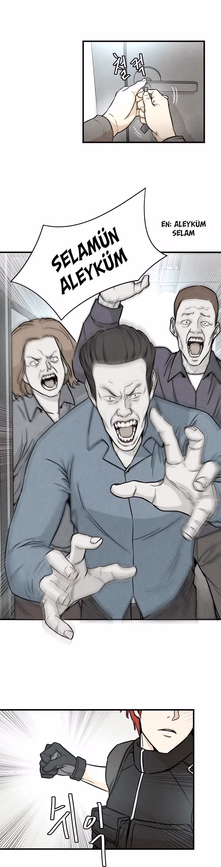 Return Survival Chapter 18 page 15 - 