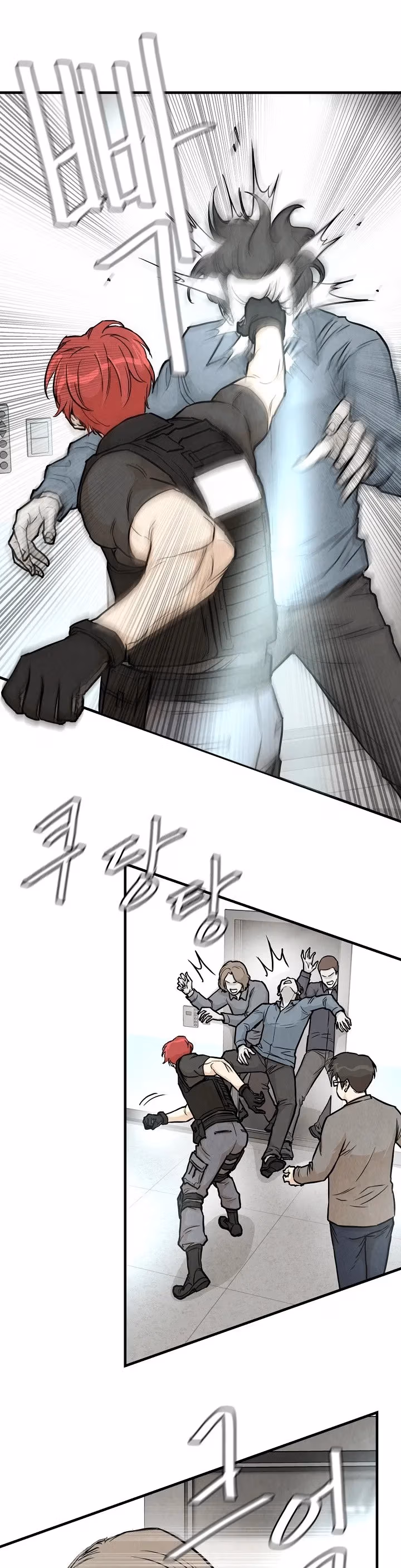 Return Survival Chapter 18 page 16 - 