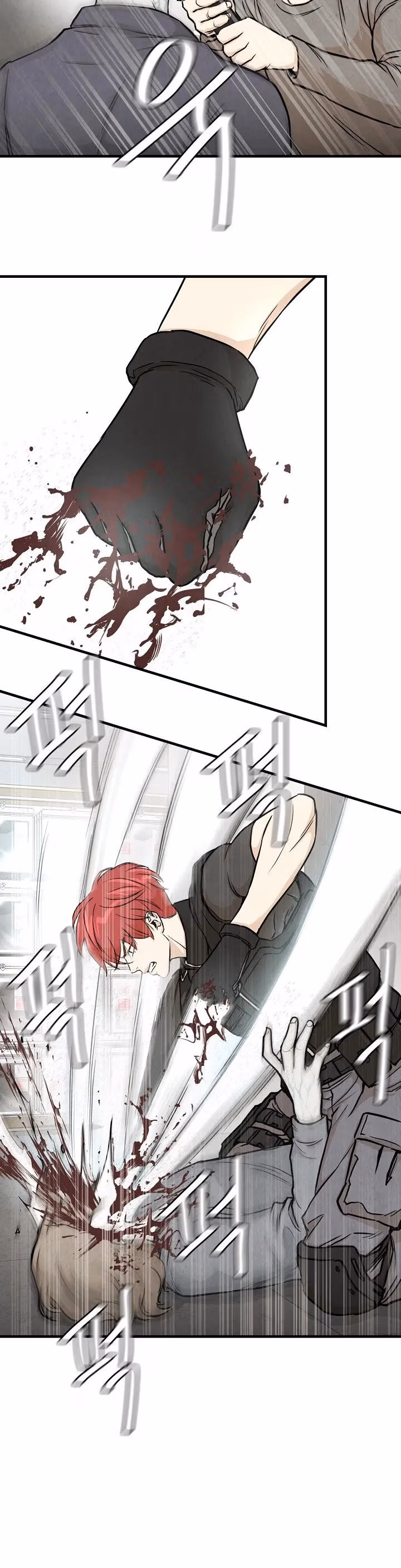 Return Survival Chapter 18 page 19 - 