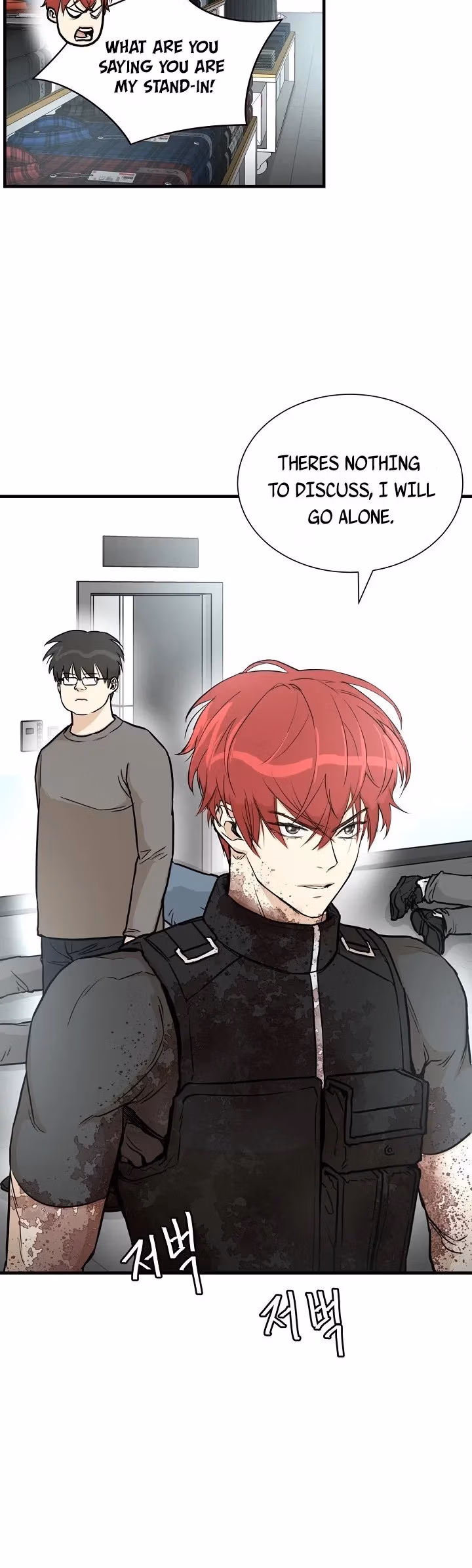 Return Survival Chapter 18 page 25 - 