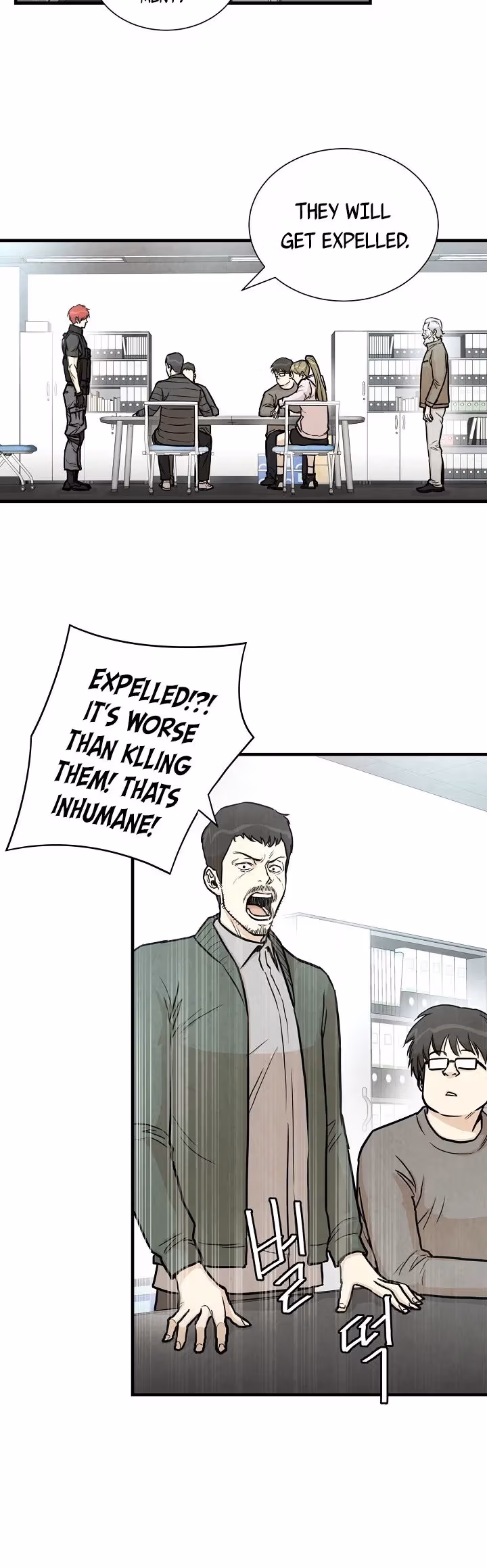 Return Survival Chapter 18 page 7 - 