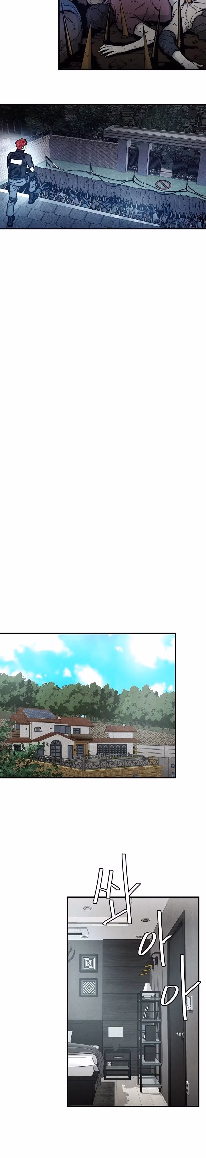 Return Survival Chapter 19 page 4 - 