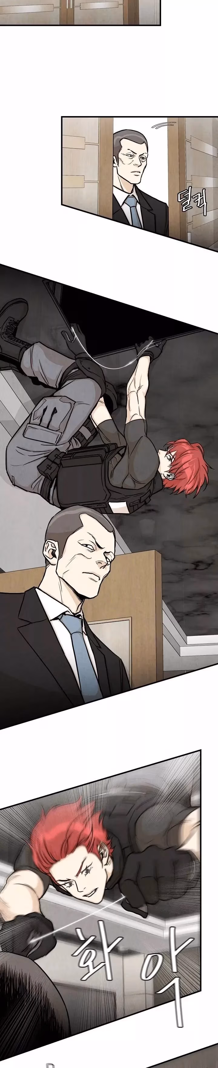 Return Survival Chapter 21 page 14 - 