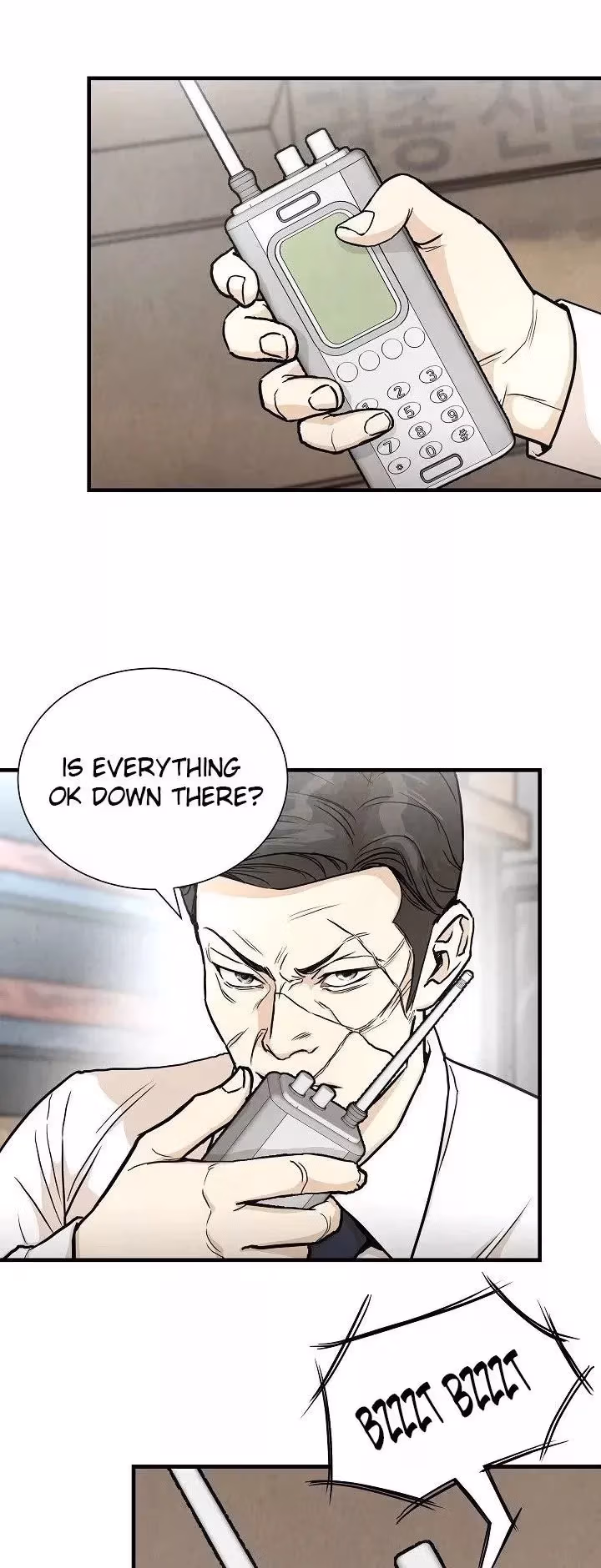 Return Survival Chapter 22 page 2 - 