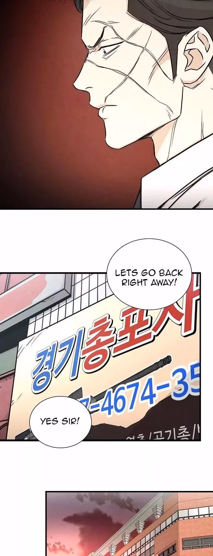 Return Survival Chapter 22 page 5 - 