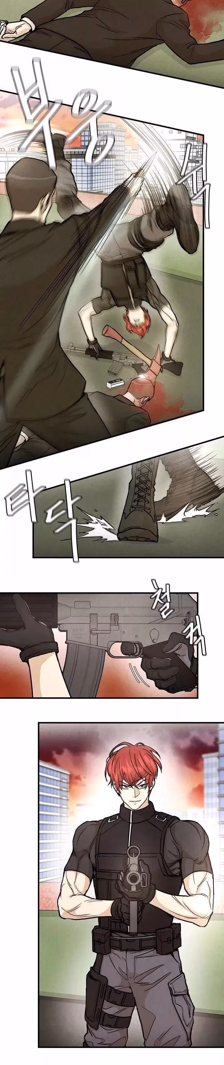 Return Survival Chapter 23 page 6 - 