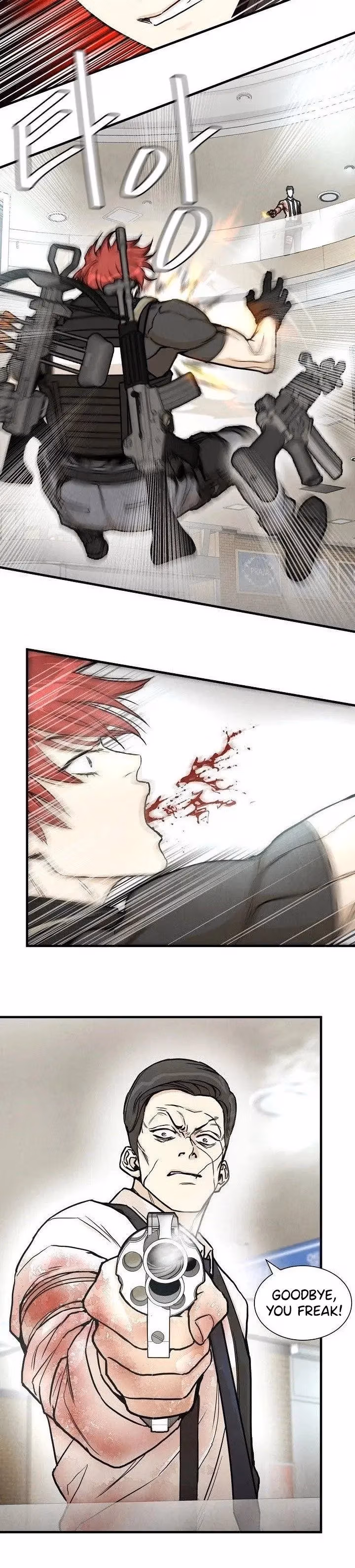 Return Survival Chapter 24 page 13 - 