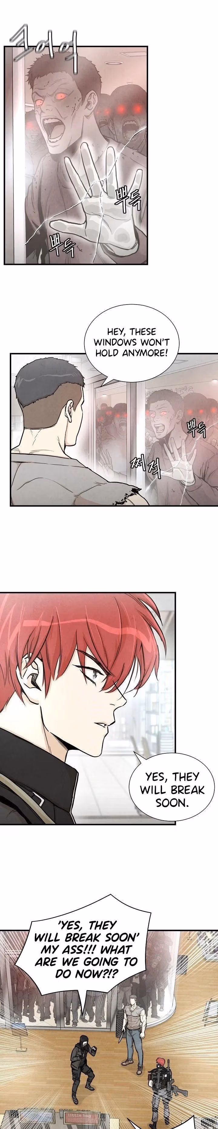 Return Survival Chapter 26 page 17 - 