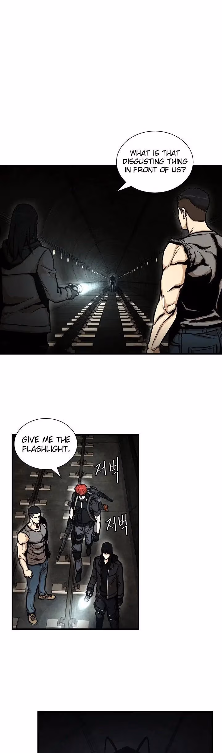 Return Survival Chapter 27 page 16 - 