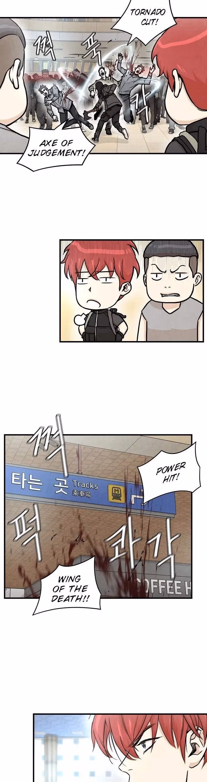 Return Survival Chapter 27 page 6 - 