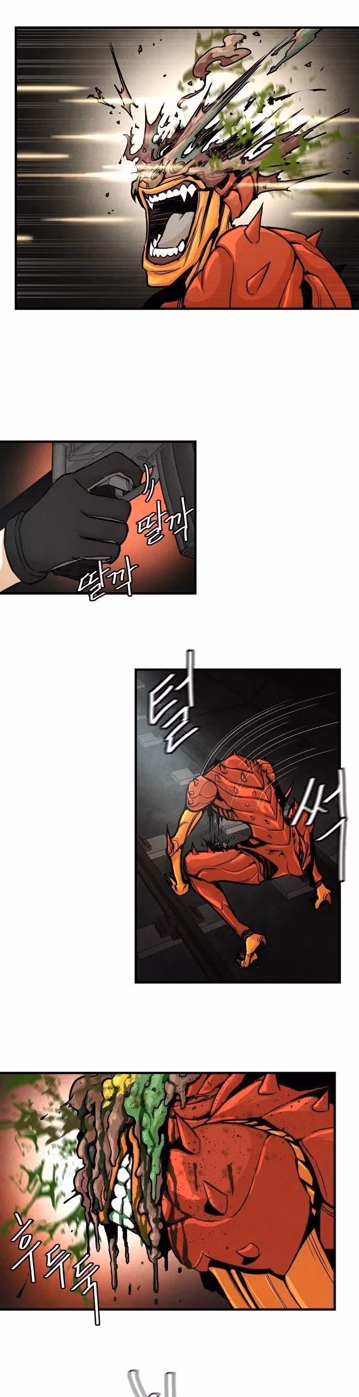 Return Survival Chapter 28 page 2 - 
