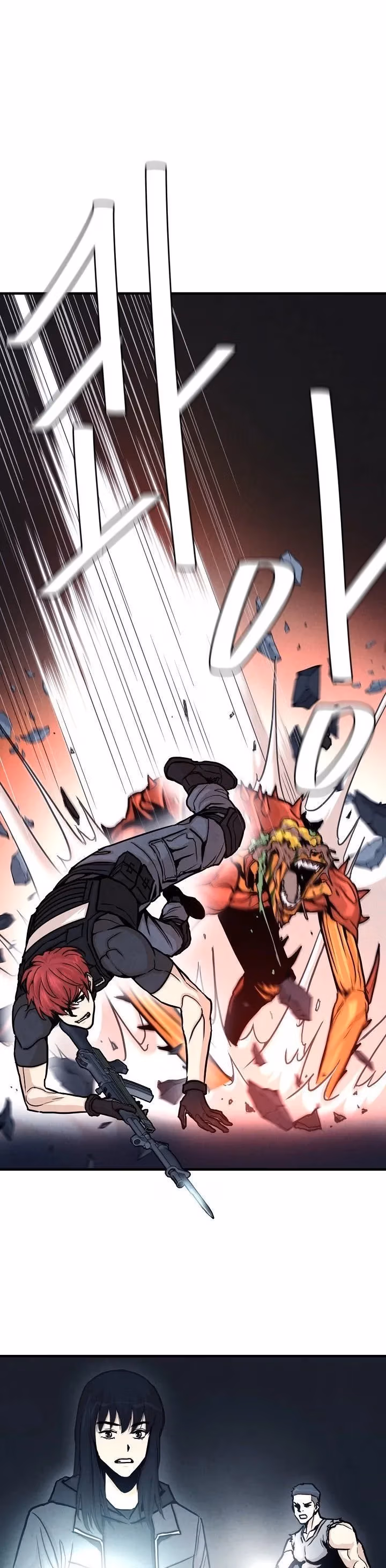 Return Survival Chapter 28 page 11 - 