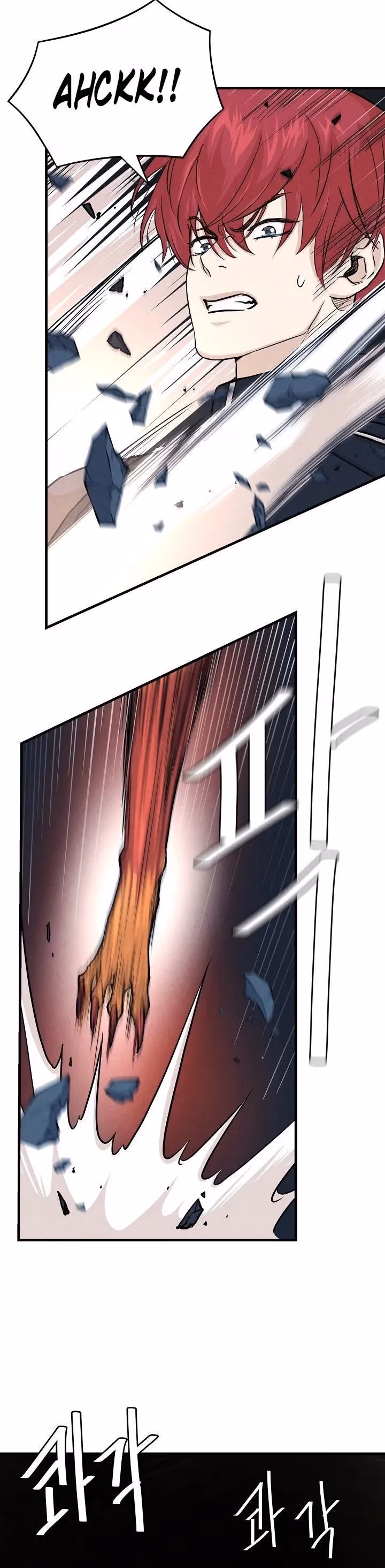 Return Survival Chapter 28 page 9 - 