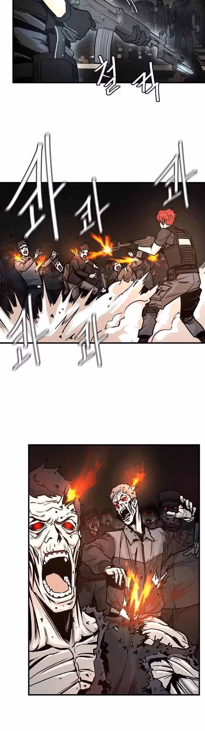 Return Survival Chapter 29 page 14 - 