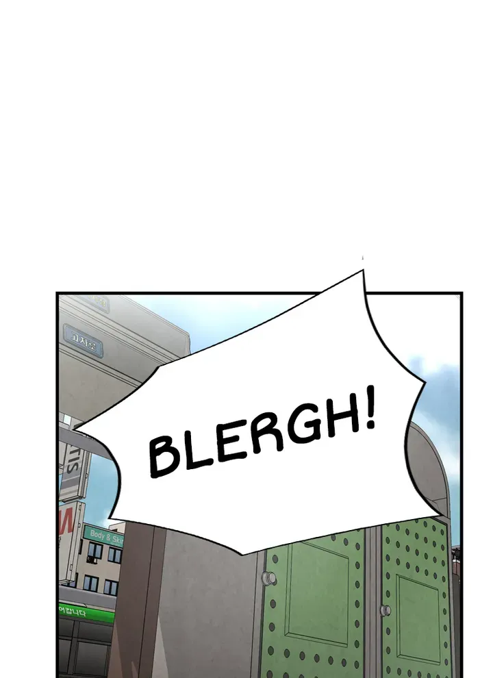 Return Survival Chapter 3 page 32 - 