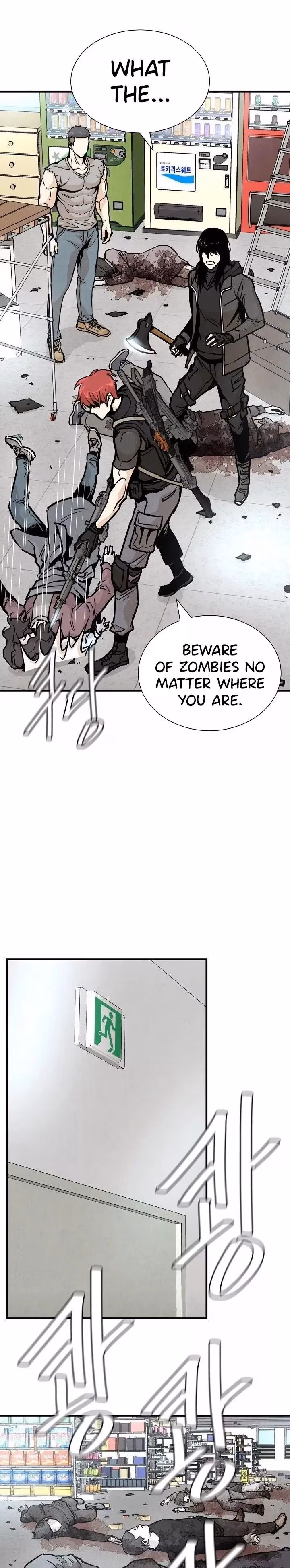 Return Survival Chapter 30 page 17 - 