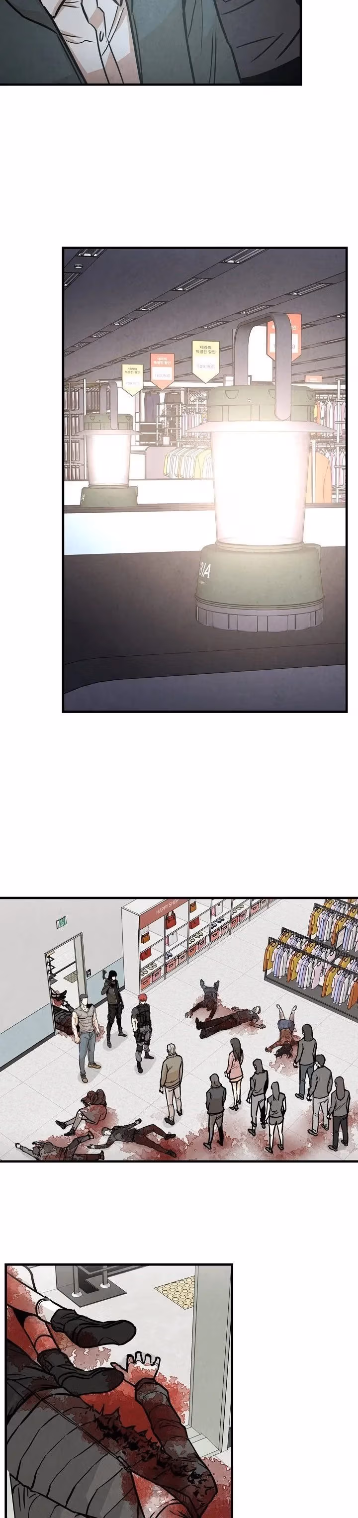 Return Survival Chapter 31 page 16 - 