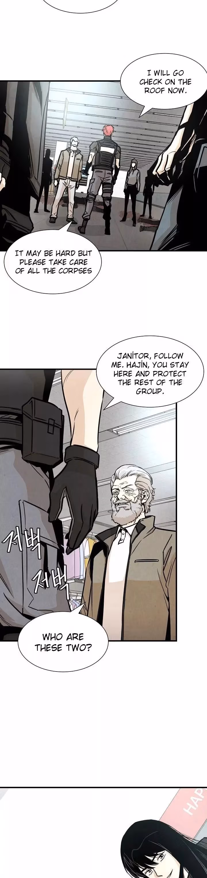 Return Survival Chapter 31 page 18 - 