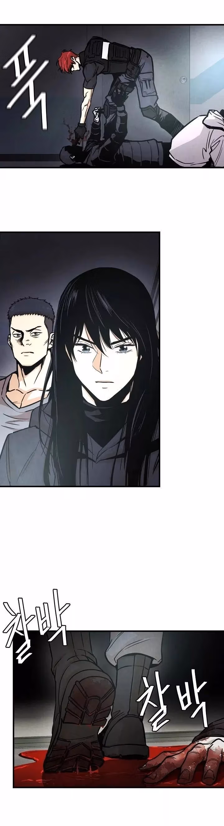Return Survival Chapter 31 page 6 - 