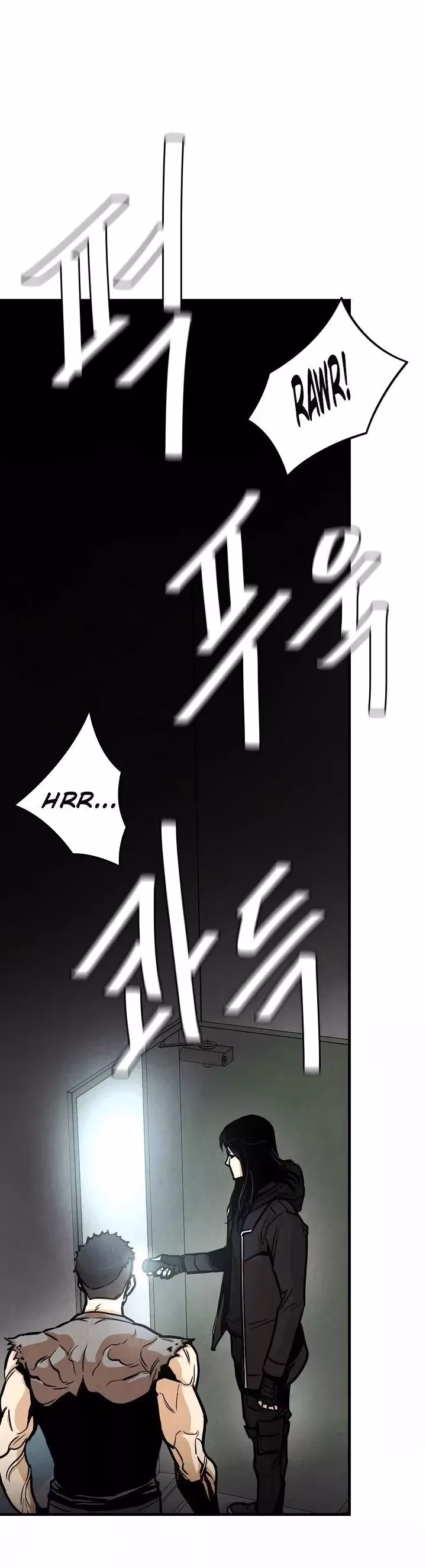 Return Survival Chapter 31 page 7 - 