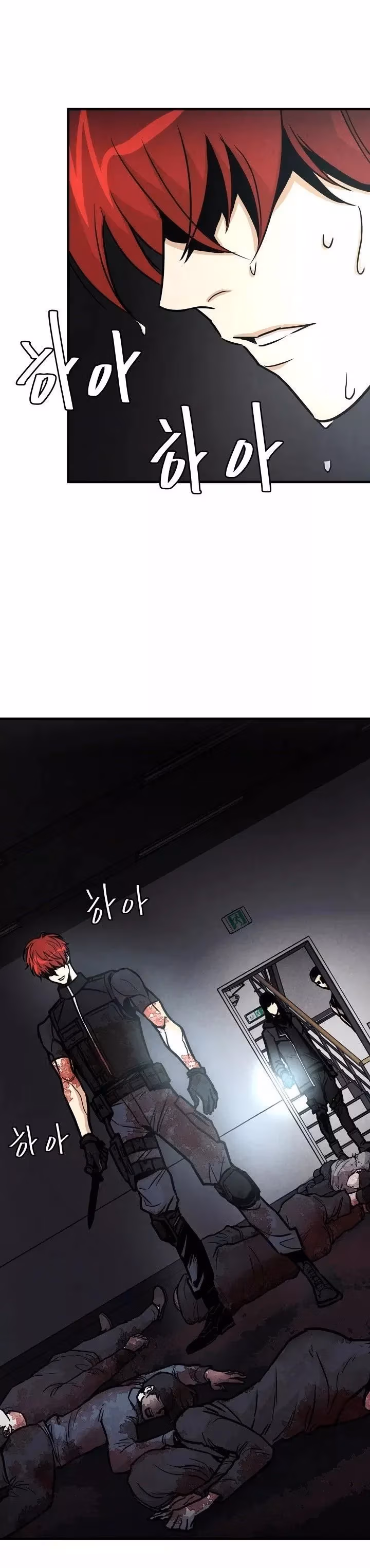 Return Survival Chapter 31 page 8 - 