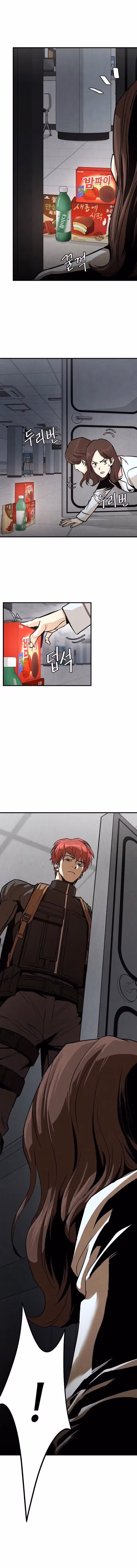 Return Survival Chapter 34 page 6 - 