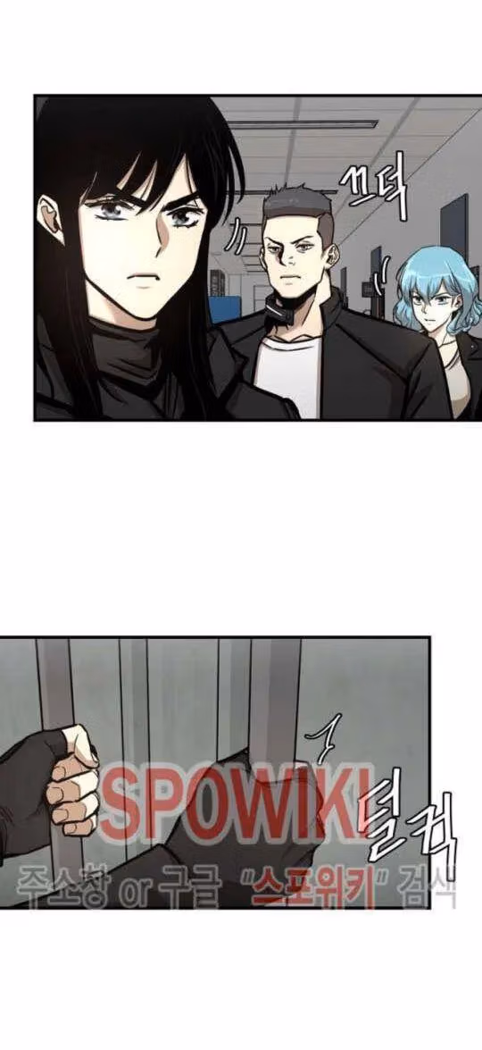 Return Survival Chapter 37 page 14 - 