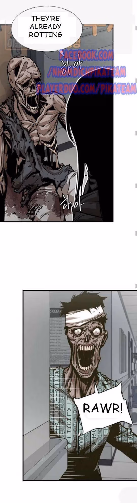 Return Survival Chapter 37 page 3 - 