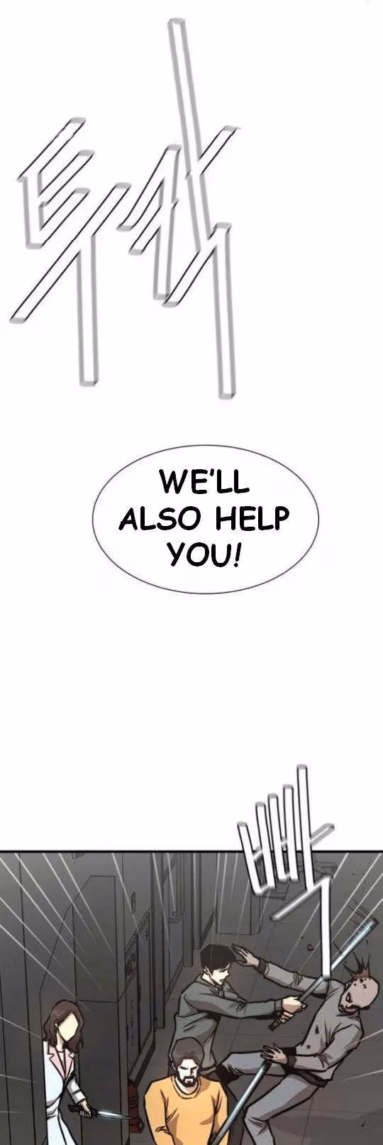 Return Survival Chapter 37 page 25 - 