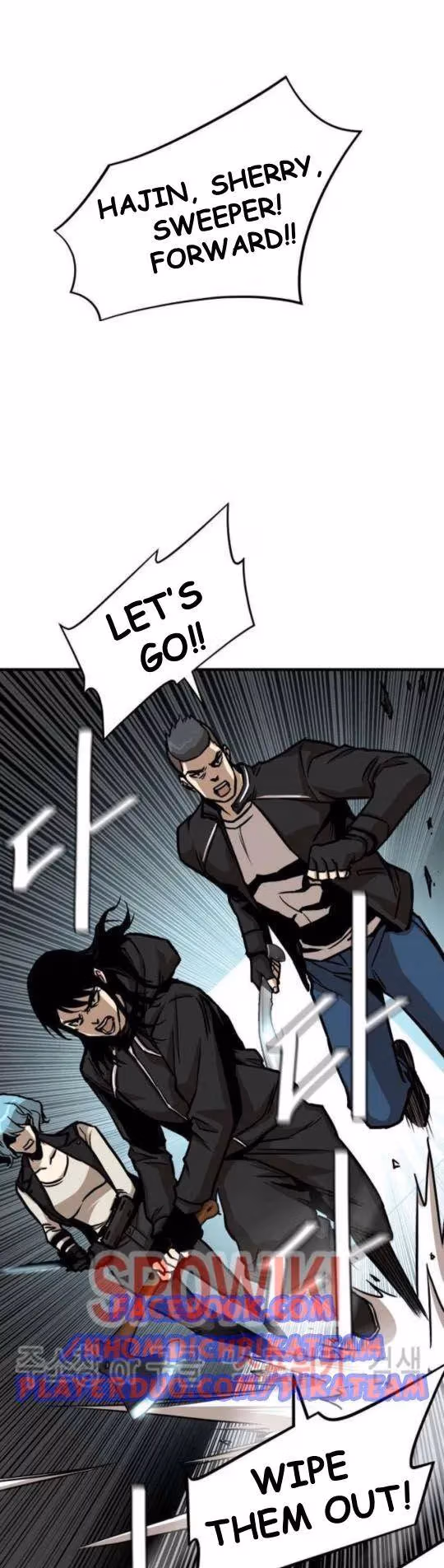 Return Survival Chapter 37 page 29 - 