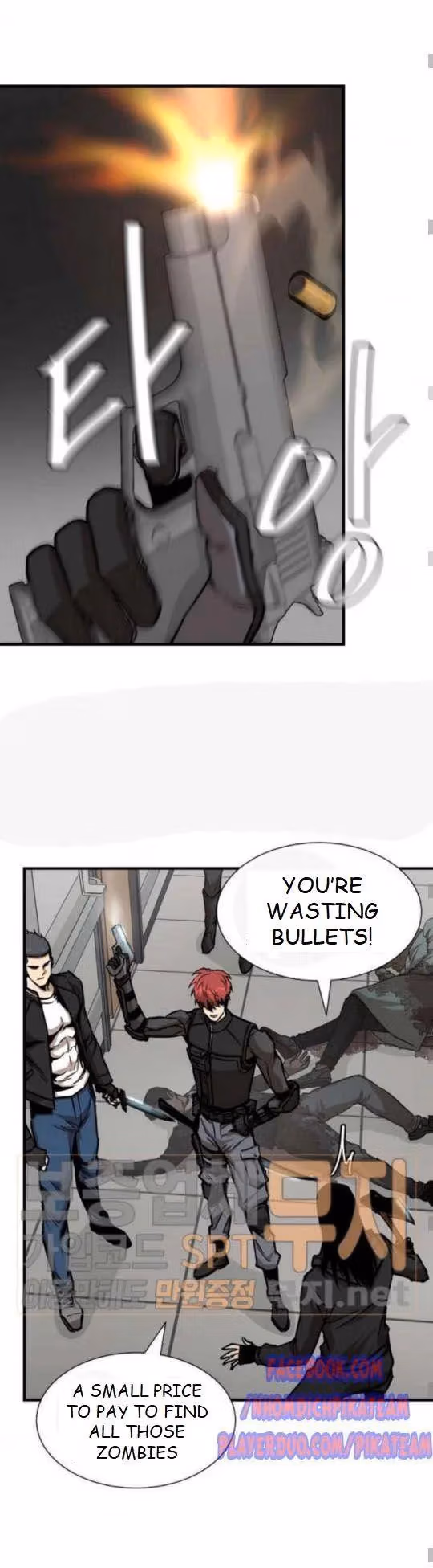 Return Survival Chapter 37 page 5 - 