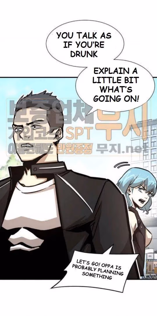 Return Survival Chapter 37 page 49 - 