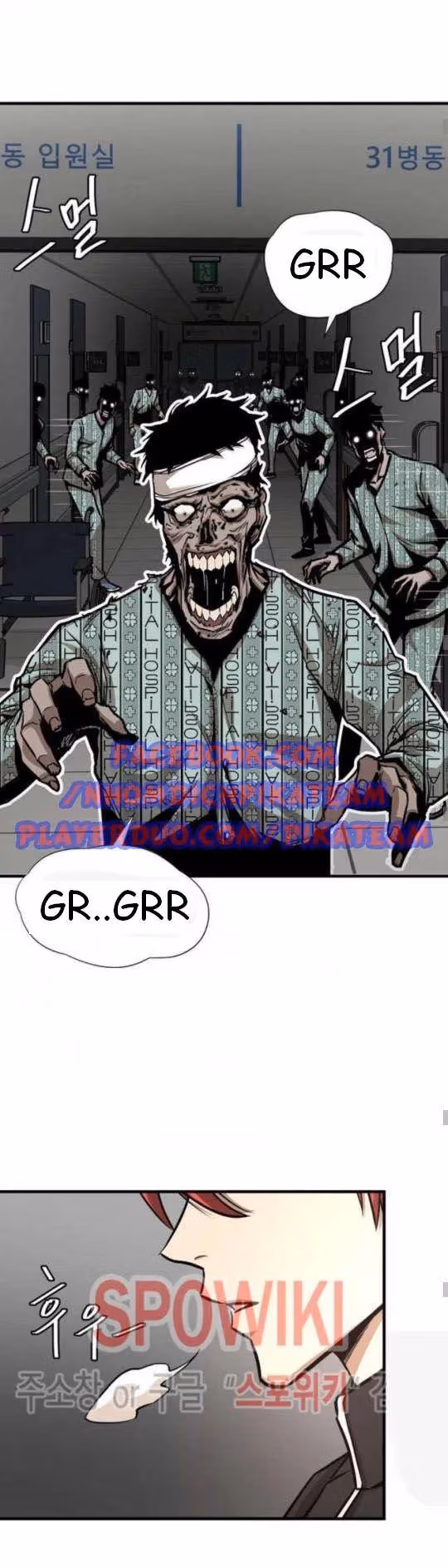 Return Survival Chapter 37 page 6 - 