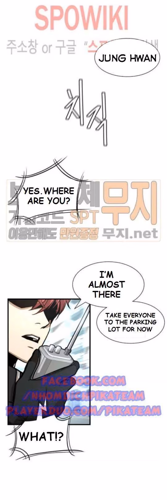 Return Survival Chapter 38 page 2 - 