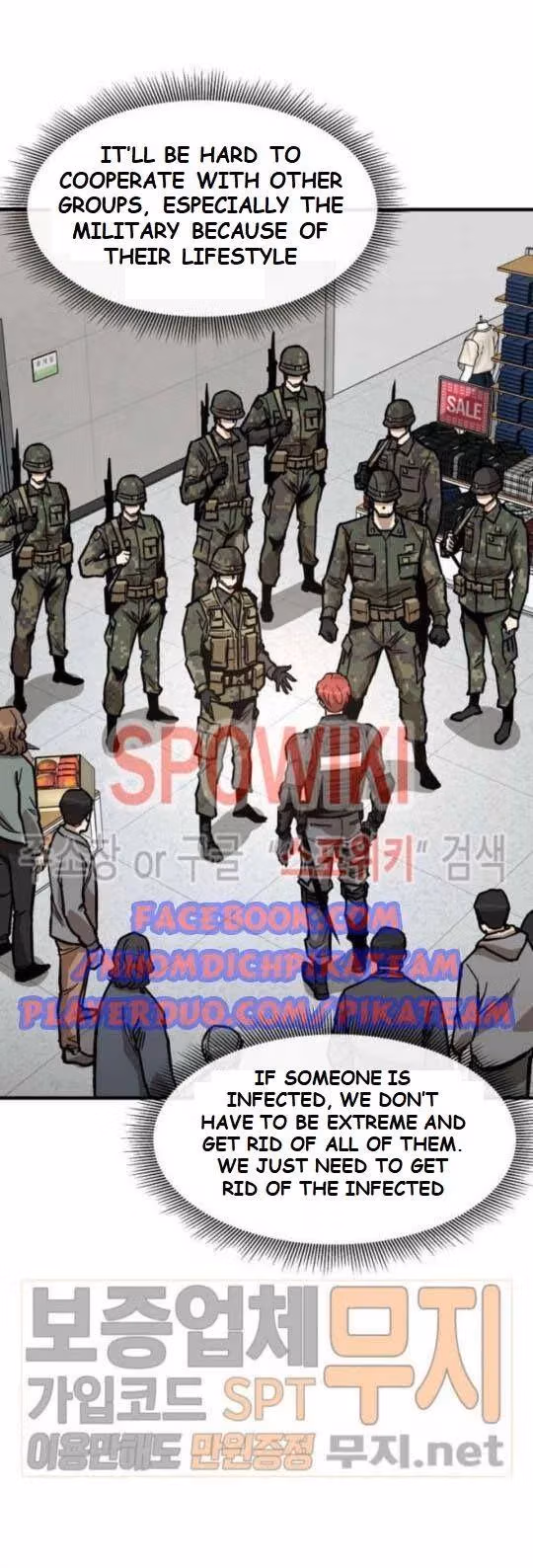 Return Survival Chapter 38 page 26 - 